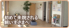 ߂ė@鎔傳܂_oi[
